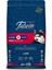 Az Tahıllı Kuzu Etli Hypoallergenic Medium/large Yetişkin Köpek Maması 3 kg 1