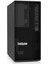 Thinksystem ST50 V2 7D8JA043EA-V1A015 E-2324G 32GB 960SSD W2022 Tower Sunucu 2