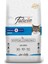 Az Tahıllı 12 kg Yetişkin Somonlu Hypoallergenic Kedi Maması 1