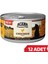 Premium Pate Ezme Tavuklu Kedi Konservesi 85 gr x 12 Adet 1