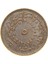 Sultan Abdülmecid 1255/8 Bakır 5 Para - Çil Altı - Ça 3