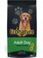 Yetişkin Kuzulu Köpek Maması 15 kg 1