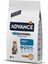 Cat Adult Chıcken & Rıce 3 kg 159079 1