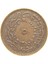 Sultan Abdülmecid 1255/10 Bakır 5 Para - Çok Temiz - Çt 2