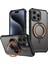 iPhone 14 Pro Max Manyetik Kılıf Pc + Tpu Telefon Arka Kapağı ve Ayaklık (Yurt Dışından) 1
