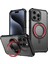 iPhone 14 Pro Max Manyetik Kılıf Pc + Tpu Telefon Arka Kapağı ve Ayaklık (Yurt Dışından) 1