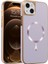 iPhone 15 Manyetik Kılıf Elektrokaplama Düşmeye Karşı Dayanıklı Tpu + Pc Telefon Arka Kapağı (Yurt Dışından) 1