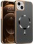 iPhone 15 Manyetik Kılıf Elektrokaplama Düşmeye Karşı Dayanıklı Tpu + Pc Telefon Arka Kapağı (Yurt Dışından) 1