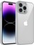 iPhone 14 Pro Max Mat Cilt Dokunmatik Şeffaf Pc + Tpu Darbeye Dayanıklı Telefon Arka Kılıfı (Yurt Dışından) 1
