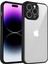 iPhone 14 Pro Max Mat Cilt Dokunmatik Şeffaf Pc + Tpu Darbeye Dayanıklı Telefon Arka Kılıfı (Yurt Dışından) 1