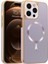 iPhone 15 Pro Max Manyetik Kılıf Elektrokaplama Düşmeye Karşı Dayanıklı Tpu + Pc Telefon Arka Kapağı (Yurt Dışından) 1