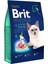 Brit Premium Sensitive Kuzu Etli Kedi Maması 8 kg 2