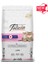 2 kg Yavru Kuzu Etli Az Tahıllı Hypoallergenic Kedi Maması 4