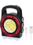 HB-6678C Cob Ledli 20 Watt 3 Kademeli Şarj Edilebilir USB Çıkışlı Solar Lamba (5047) 1