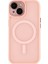 iPhone 15 Plus Pc Tpu Telefon Kılıfı ve Magsafe ile Uyumlu Ekran Filmi (Yurt Dışından) 2