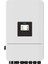 8kw Hibrit Monofaze Ongrid Inverter 1