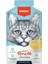 Tavuk Etli Kedi Çorbası 50 gr x 2 Adet 1