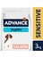 Puppy Sensitive Somon ve Pirinçli Yavru Köpek Maması 3 kg 2