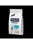 Cat Kitten Chicken&rice 1,5kg Yavru Kedi Maması 2
