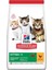 Hills Science Plan Kitten Tavuklu Yavru Kuru Kedi Maması 1.5 kg 1