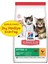Science Plan Kitten Tavuklu Yavru Kedi Maması 5 kg (+2 kg Hediyeli) 1