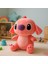 Pembe Stitch Peluş Oyuncak Stich Lilo Yumuşak Uyku Arkadaşı 30 cm | Hediyelik 1