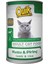 Kedi Kuzu Etli-Pirinç Konservesi 415 Gr X 24'Lü 2
