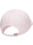 Df Club Cap Us Cb Mtswsh Çocuk Şapka FB5064-663 2