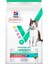 Vet Essentials Adult Weight Kısır Tuna 3 kg Kedi Maması 1