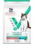 Hills Vet Essentials Adult Weight Cat Food 1,5kg Tuna Balıklı 1
