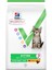 Vet Essentıals Multi-Benefit Yavru Kedi Maması 1,5 kg 1