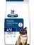 Prescription Diet Food Sensitivities Z/d Kedi Kuru Maması 3 kg 1