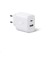 20W 2 Portlu Hızlı Şarj Cihazı 1xusb-A, 1xusb-C - Beyaz 1