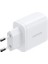 20W 2 Portlu Hızlı Şarj Cihazı 1xusb-A, 1xusb-C - Beyaz 2