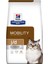 Hills Prescription Diet Mobility J/d Tavuklu Kedi Kuru Maması 1,5 kg 1