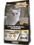 Sterlised Somonlu Premium Kedi Maması 15KG 1