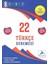 Paraf8 Türkçe 22 Deneme 1