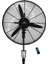 RBS-600 26INÇ 66CM Kumandalı Sanayi Tipi Ayaklı Vantilatör 2