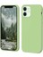 Apple Iphone 12 / 12 Pro Uyumlu Kılıf Yumuşak Silikon Içi Kadife Lansman Kapak . 1