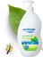 Tuzsuz Vegan Saç Bakım Şampuanı 700 ml 1