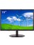19" Profesyonel LED Monitör | Hdmı VGA USB Rca Hoparlörlü Kumanda 5ms Duvara Montaj OT19R 1