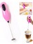 Pilli Mini Mixer Süt Köpürtücü Kahve Köpürtücü Mixer Karıştırıcı Cappuccino Mixer 2
