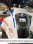 bmw Gs ile Uyumlu Kaydırmaz 6d Karbon Tank Pad GC14 5