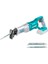 Li - Ion Akülü Tilki Kuyruğu Testeresi 20V 0 - 2800 Rpm Karton Kutulu 2