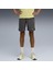 Run Velocıty 7" Short Erkek Yetişkin Şort 4