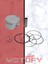Honda Cb 125 E Piston Segman Vt 0.75 1
