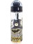 Erkek Çocuk Batman Pipetli Okul Matarası 500 ml 1