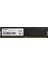 Hıkvısıon 8gb Ddr4 3200MHZ CL16 Pc Ram Value HKED4081CAB2F1ZB1 1