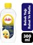 Dalin Rahat ve Mutlu Bebek Yağı 300 ml 1