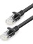 Cat6 Kablo 1000GB 250MHZ 30CM Siyah HDX5067 1